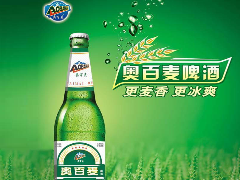 ɽ|̺Ȫơ޹˾WơƠIN