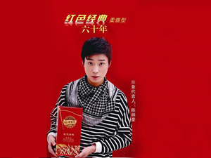 LɳОgꖺӾƘI޹˾aNۣ