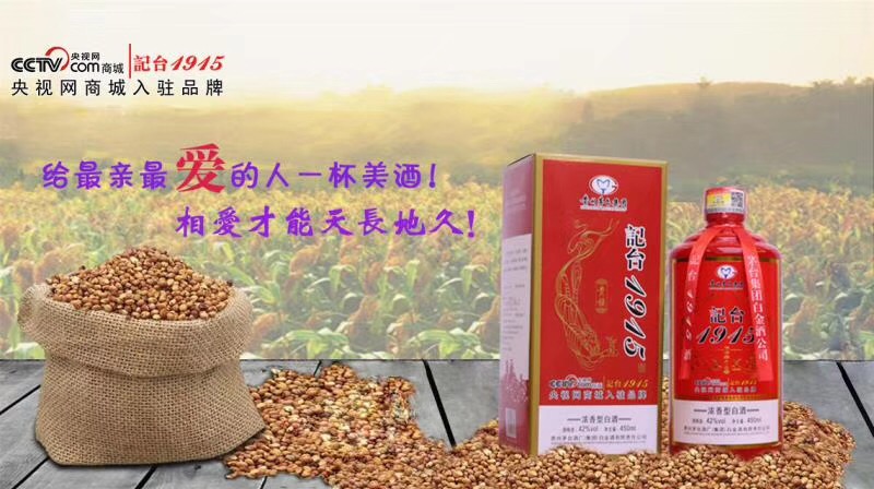 Fʡʑӛ_1915ƘIN޹˾