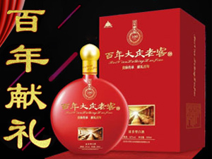 cдͬ^cϽѾƘI؟ι˾