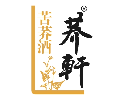 湖北蕎軒酒業有限公司