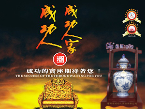 ʡгɹ˾ƘI޹˾ԭ׃ƘI