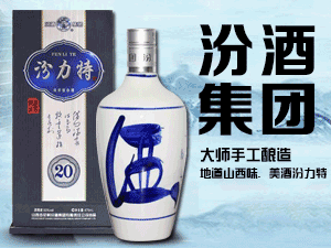 ɽؾƘIɷ޹˾-ɽxbƷɢȫBi