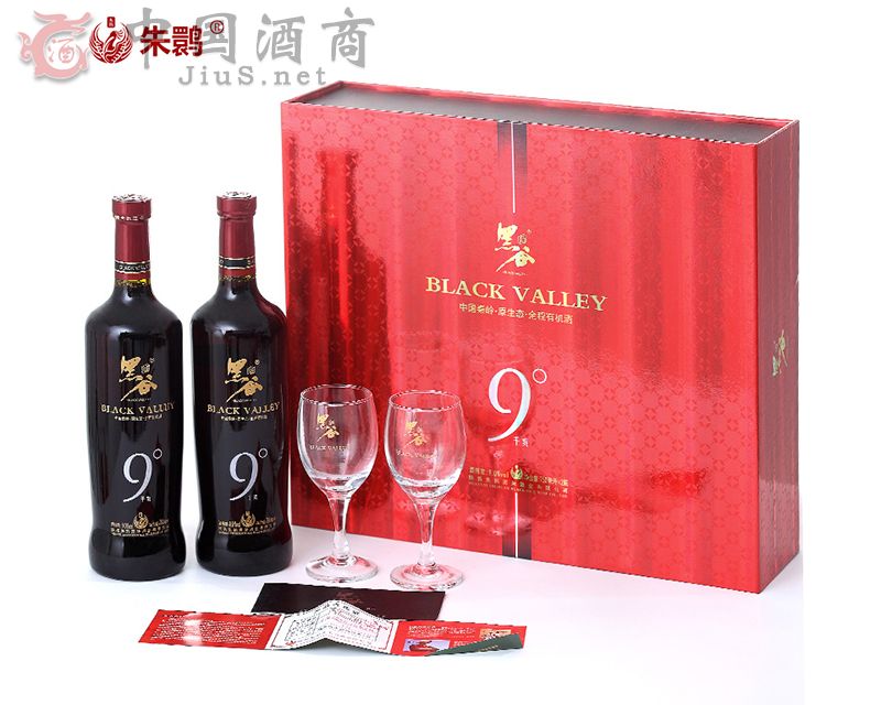 qЙCڹȾ 9ȸˬͶYb750ml2 ЙC
