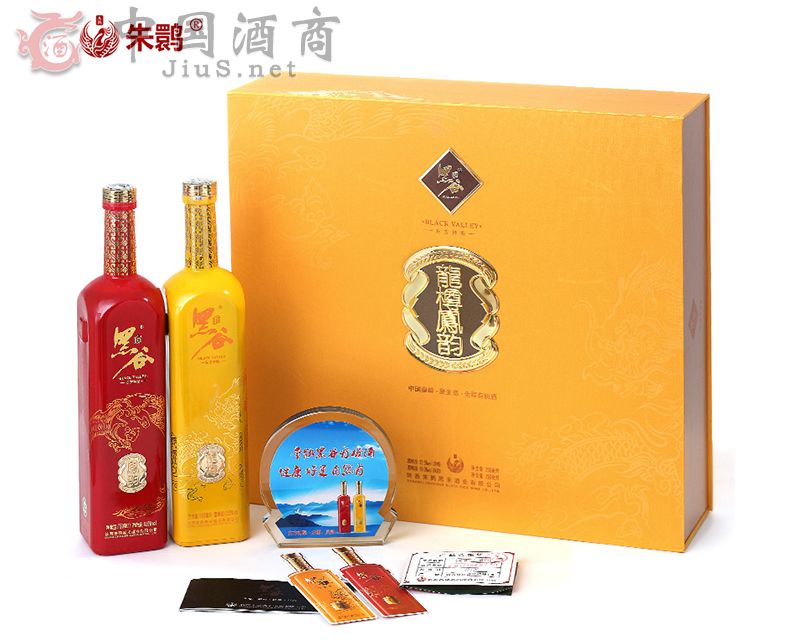 qЙCڹȾ P퍶Y  \ 750mlx2