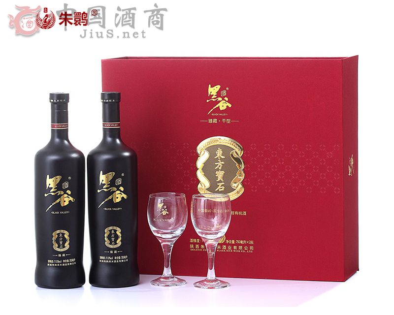 qЙCڹȾ ذ p֧Yb  750mlx2