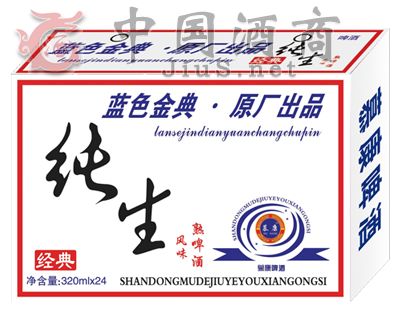 Ľơ-{ɫƷ䳬320mlx24