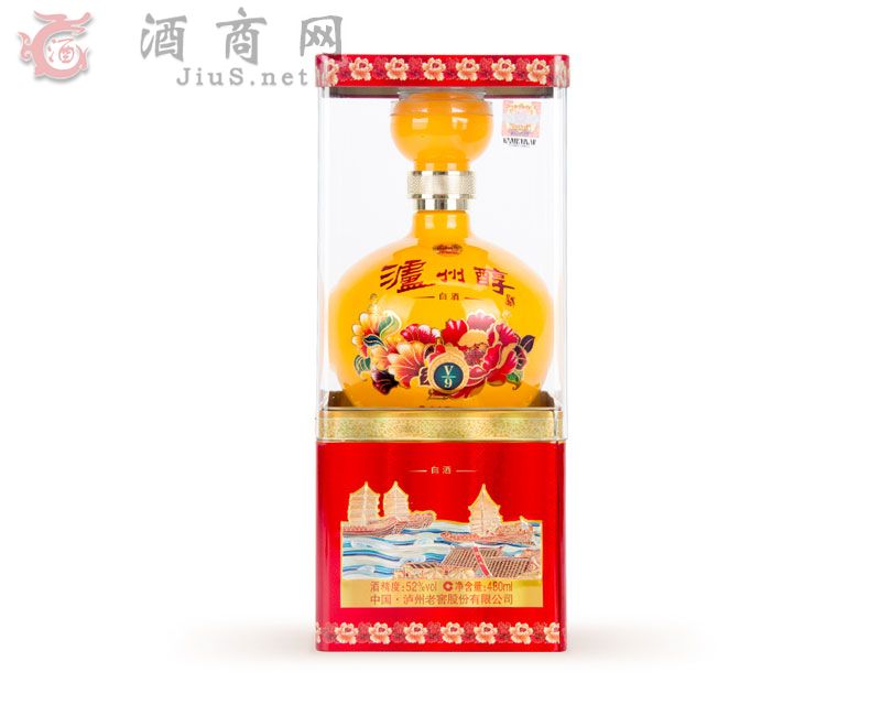 52oϽѾƞoݴV9-480ml