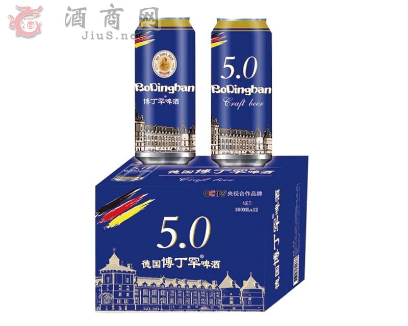 ơ500ml