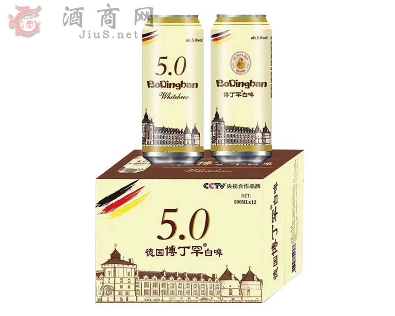 ơ500ml