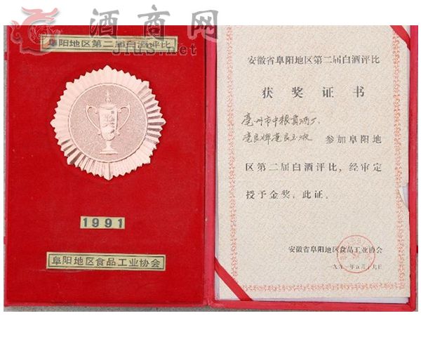 1991-5-19ڶøꖵ؅^׾ƽ