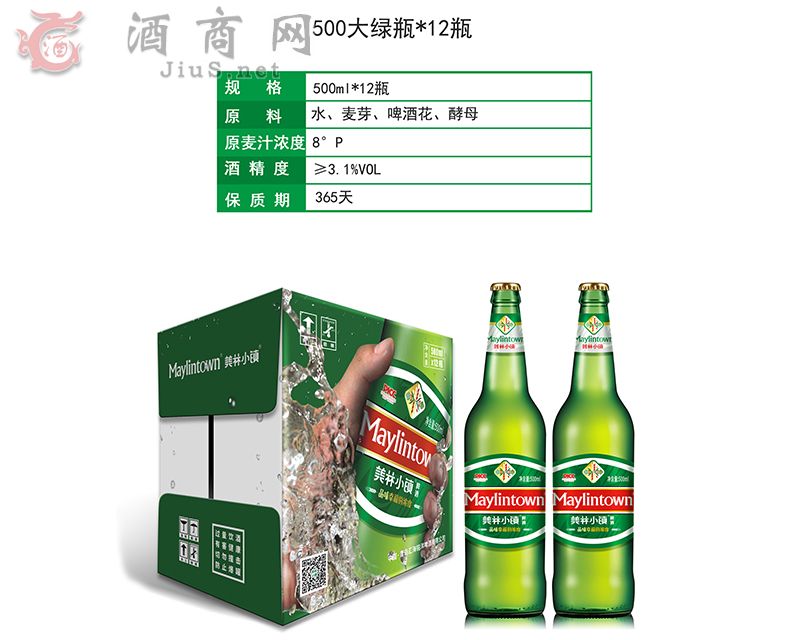 С500Gƿơ500ml*12ƿ